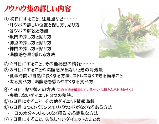 ���� �m�E�n�E