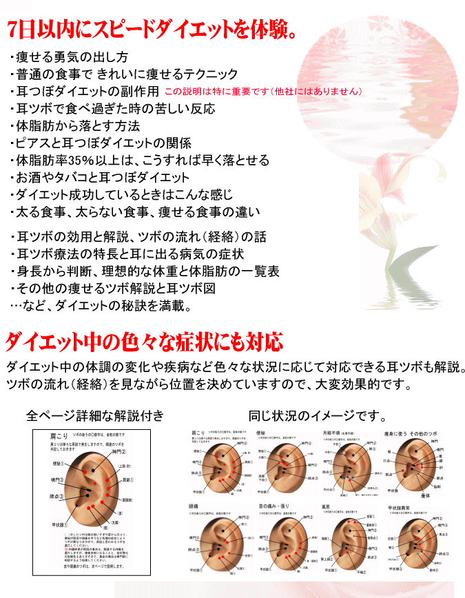 ���� �a�C