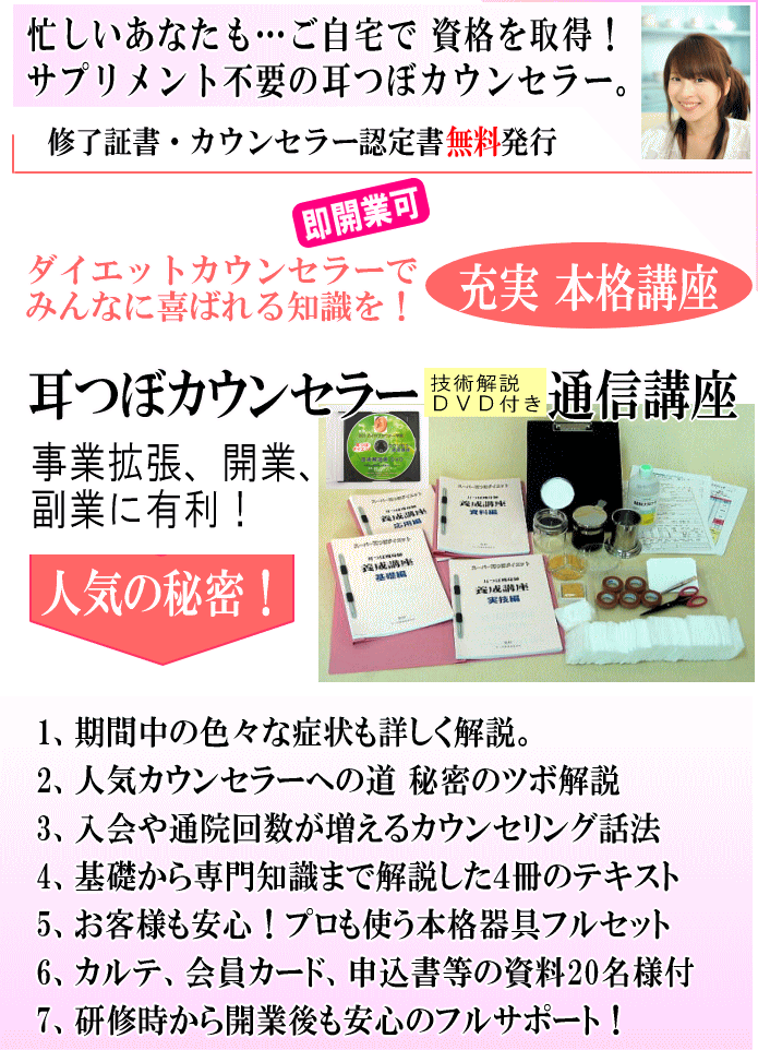 ���� �Z�~�i�[