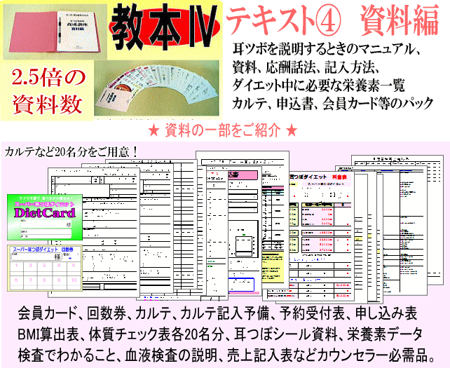 ���ڎ�����