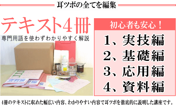 ���c�{�e�L�X�g