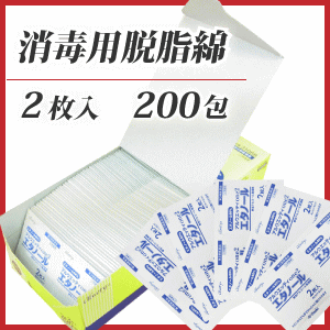 ���ڃW���G���[�̒E����