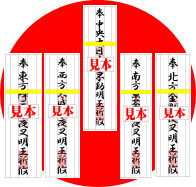 �s�������̂����