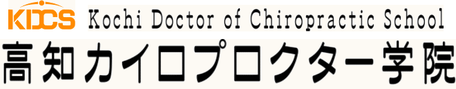 ���m�J�C���v���N�^�[�w�@����