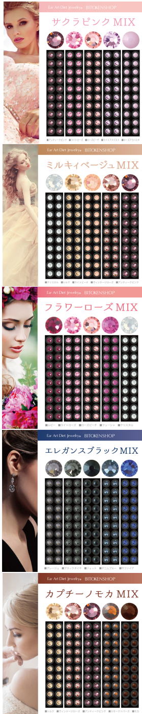 ���i�C���[�W3