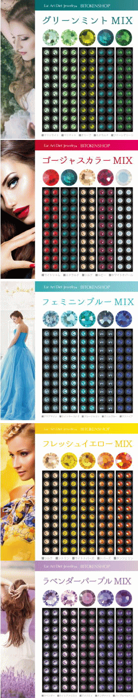 ���i�C���[�W4