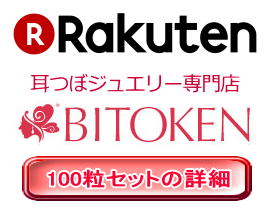 ���i�C���[�W4